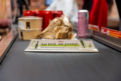 Blagajniški trak