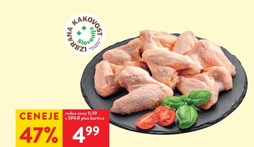 PIŠČANČJA KRILA SLOVENSKA IK, postrežno, 1 kg - 47 % ceneje s SPAR plus kartico