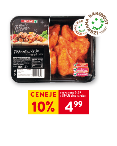 BBQ MARINIRANA PIŠČANČJA KRILA IK pakirano, 800 g