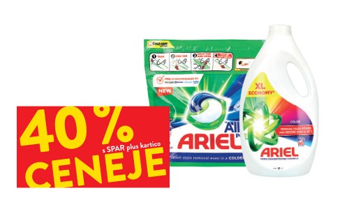 GELI IN KAPSULE ARIEL ZA PRANJE PERILA - 40% ceneje s SPAR plus kartico GELI IN KAPSULE ARIEL ZA PRANJE PERILA - 40% ceneje s SPAR plus kartico