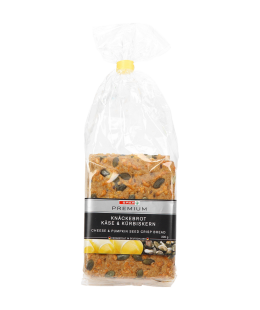SPAR PREMIUM hrustljavi prigrizek