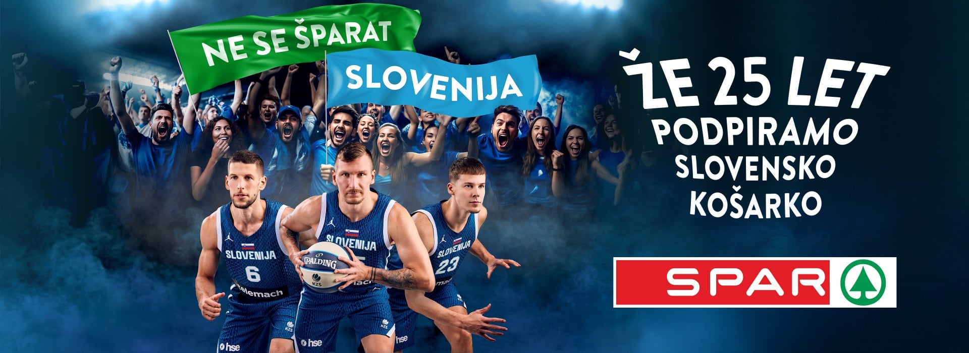 Ne se šparat Slovenija, slovenski košarkarski reprezentanti