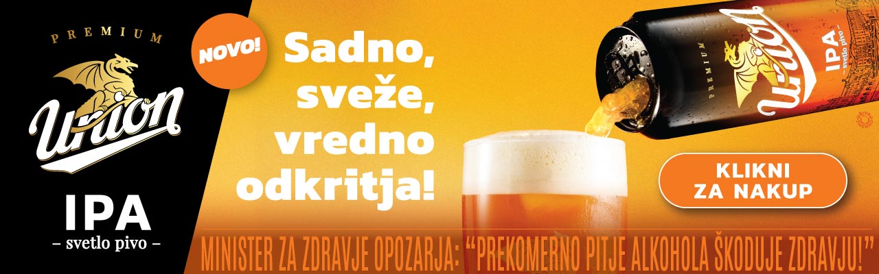 PU-PREMIUM-IPA-SPAR-1280x400.jpg